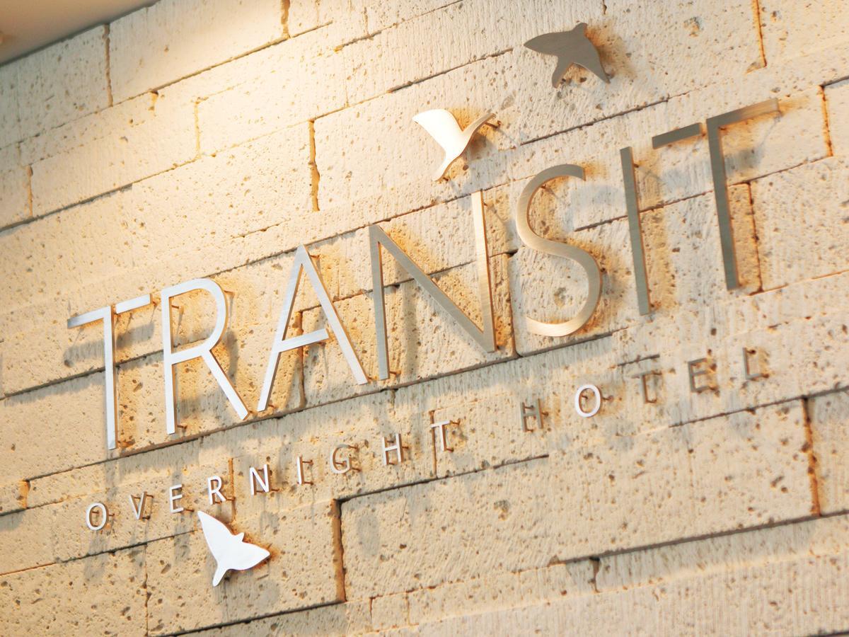 Transit Overnight Hotel 요미탄 외부 사진